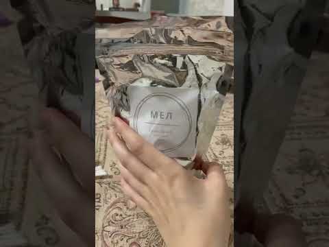 мел с вайлберис/ chalk from wildberries