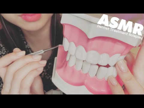 ASMR🦷 아~😲 해보세요 이~😬 해보세요ㅣ잠이 오는 치과ㅣ치아ASMR