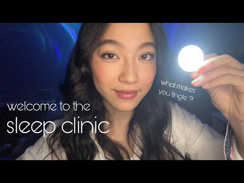 ASMR Sleep Trigger Analysis (Sleep Clinic) Testing your Tingles !! 잠들 수 있도록 도와주세요 | 放鬆入睡