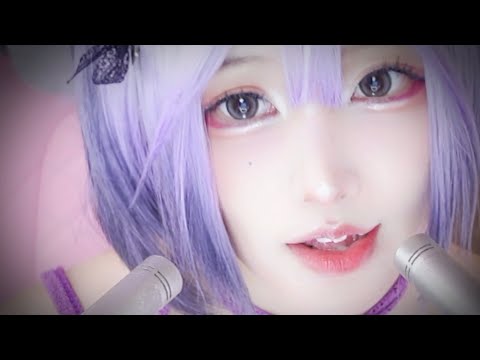 ASMR | 靠近感受刺激 快速的嘴部声音和手部动作