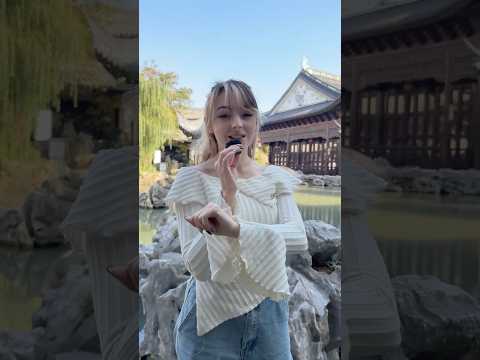 ASMR dans un Jardin Zen Chinois ✨  #asmr #triggersforsleep