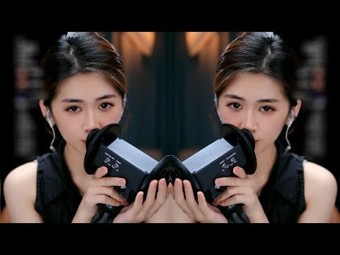 ASMR Gentle Mouth Sounds with Ear Blowing | XiangXiang Na ASMR - 2025-03-30