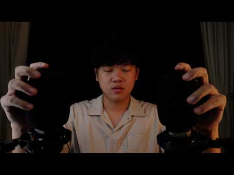 ASMR Sleep