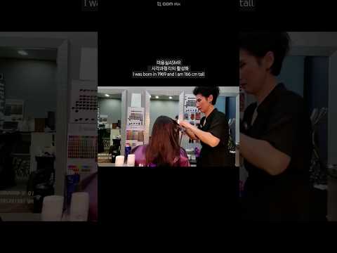 Hair salon ASMR visual and hearing activation #Magic straight, smooth and shiny~