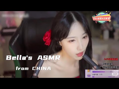 【贝拉小姐姐 ASMR】甜耳，吸溜，掏耳