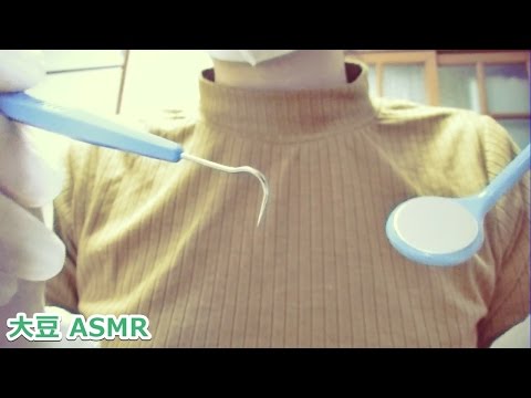 【ASMR】歯医者さん① -Dentist Role Play- Binaural【音フェチ】