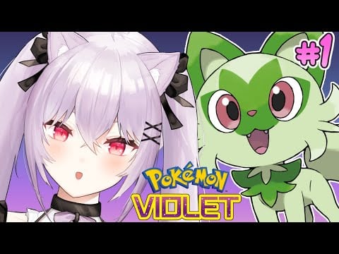 【Pokémon Violet】Just a girl and her cat ♥ | #1