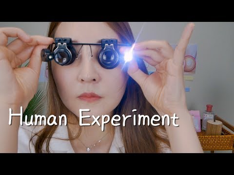 화장품 기계 인체 실험 상황극｜ASMR｜Foreo UFO