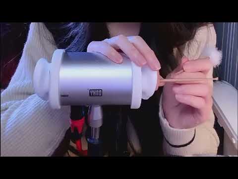 Deep Ear Cleaning ASMR: Feather Wand & Ear Care Sounds for Sleep & Relaxation (No Talking)