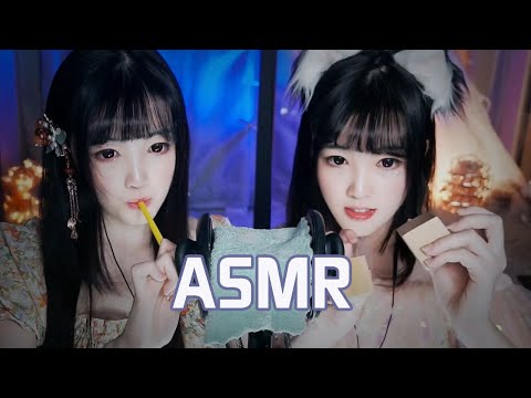 【ASMR直播錄像vol 115】双生采耳口音环绕，助眠舒适