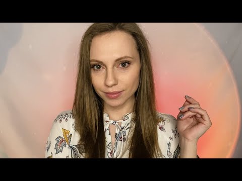 ПОБОЛТАЕМ И УСНЕМ😴АСМР СТРИМ! Любимые триггеры и мурашки! ASMR Stream! Live