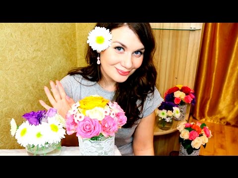 АСМР Цветы / ASMR Soft Spoken, Binaural Sound, Beautiful Flowers