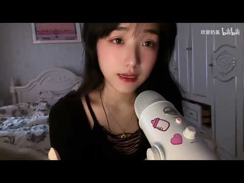 Concentration test ° Light guidance ° Gentle and slow sleep aid.Medical gloves#whisper  #asmrvideo