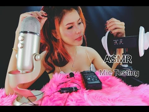 ASMR ไทย🇹🇭 Mic Testing 🎤ทดสอบเสียงไมค์ทำ ASMR ( EN/Subtitle)👄