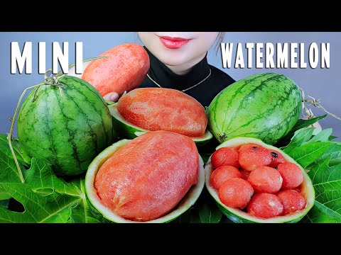 ASMR DƯA HẤU MINI - EATING MINI WATER MELON  EATING SOUNDS | LINH-ASMR