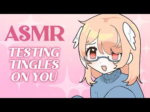 testing my tingles and toys on you ♡ ASMR for sleepy time