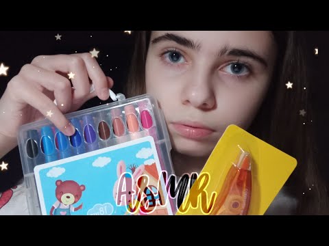 ASMR||📌Магазин Канцелярии📎||📌Stationery Store📎||Lera ASMR