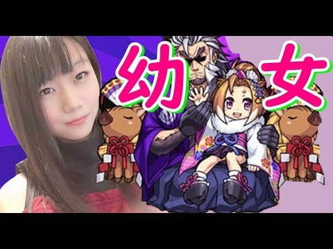 【生配信】モンスト！マルチ！運極づくりに励みながら雑談♪【女性配信者】