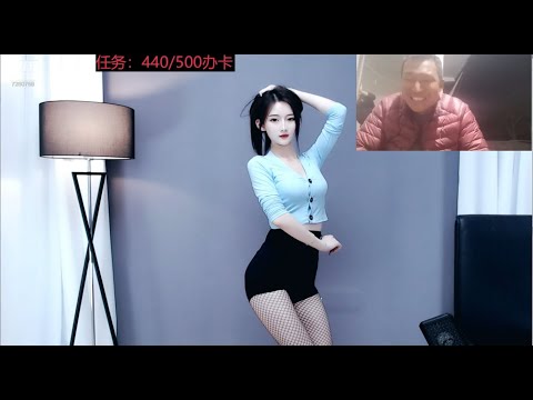 亦亦ella 20191113 斗鱼直播/douyu