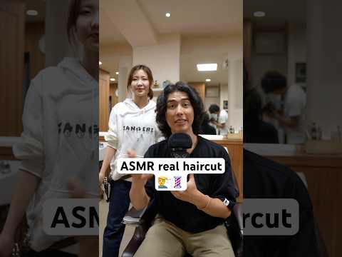 Real Haircut #asmr 💇‍♂️💈