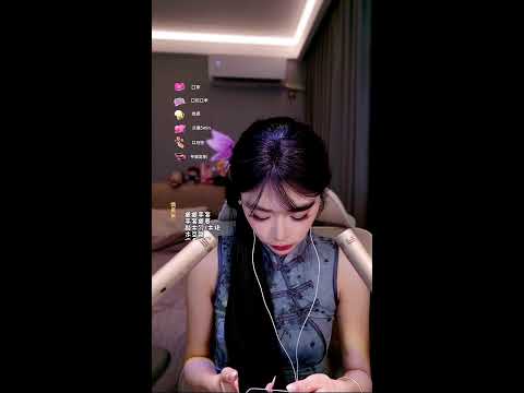 Peaceful Night Triggers ASMR Live 2026-07-09 22:02:53