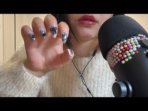 ASMR 네일 탭핑&마이크 스크래칭 | 다른 트리거도 있음 | nail tapping&mic scratching asmr