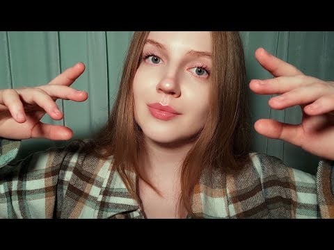 ASMR Aura Cleansing. Unintelligible Whispers. Hand Sounds