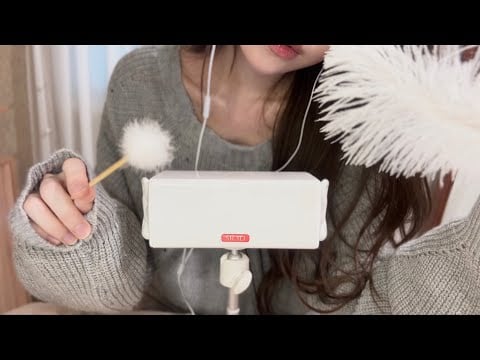 ASMR | 보들보들, 살랑살랑🌬️ fluffy sounds (고자극)
