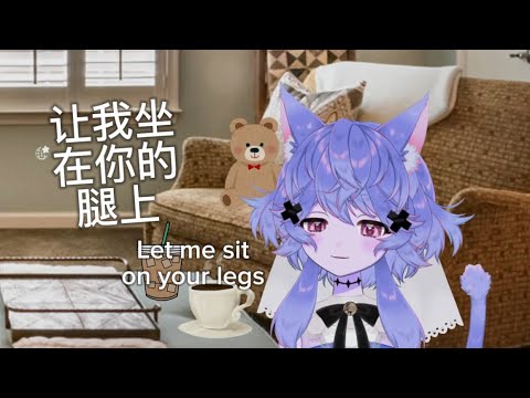 “ASMR” Roleplay: Your Older Sister Forces You to Sit and Steals Your First Kiss (Mandarin Chinese)