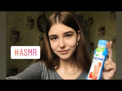 АСМР 1 предмет 10 триггеров, шёпот таппинг|| ASMR 1 thing 10 triggers, tapping