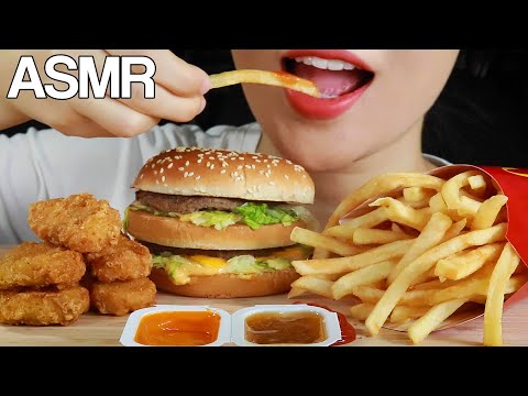 ASMR MCDONALD'S BIG MAC CHICKEN NUGGETS FRIES🍔🍟EATING SOUNDS MUKBANG