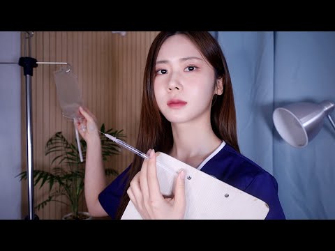 ASMR.sub 고요한 밤 입원 치료 간호사 상황극  | 혈압재는 소리 | 주사 | 체온계 | 소독 | Night Nurse Takes Care of You in Bed