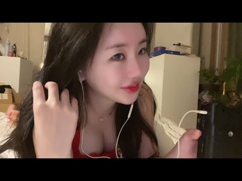 [ASMR]침대에서 촉촉한 입소리💋Moist lips sound