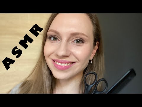 АСМР Ролевая игра Парикмахер✂️Мужская стрижка🧔ASMR Role Play The hairdresser✂️Men's haircut🧔