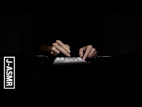 [音フェチ]電卓(少し速い) - Typing on Calculator(little fast)[ASMR]