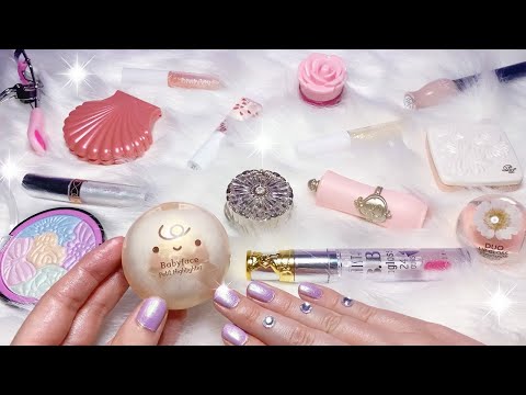 ASMR Dreamy Makeup Collection (Whispered)