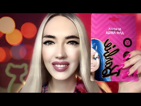 АСМР🩷БАРБИ НАКРАСИТ ТЕБЯ🩷МАКИЯЖ🩷ASMR🩷 BARBIE made your makeup #асмр #асмрвидео #асмрзвукирта