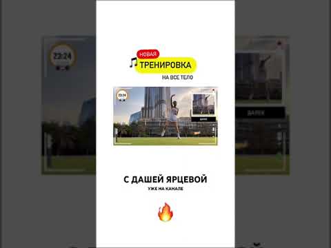🎧ЛУЧШИЙ ЖИРОСЖИГАТЕЛЬ❤️