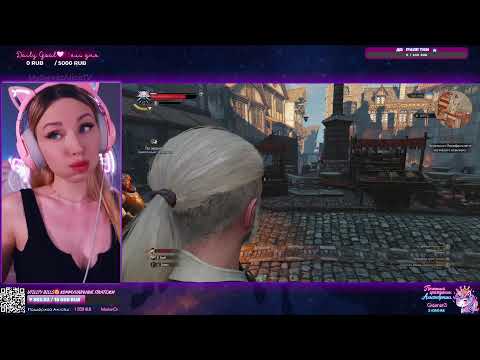 Играем в ведьмака 3, общаемся (We play The Witcher 3 and chat.)  !донат !donate !tg !трек !music