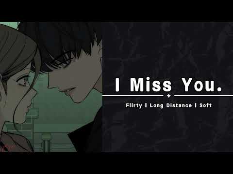 Long Distance Boyfriend Surprises You [M4F] [Flirty] [Sweet] [Boyfriend Roleplay] ASMR