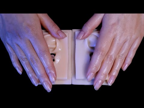 ASMR  진짜 내귀에 하는듯한 선명한 바세린 귀마사지