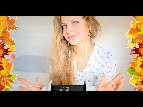 ASMR FRANCAIS 🇫🇷 ❤ scratching, chuchotement ( Multi déclencheurs, multiple triggers )