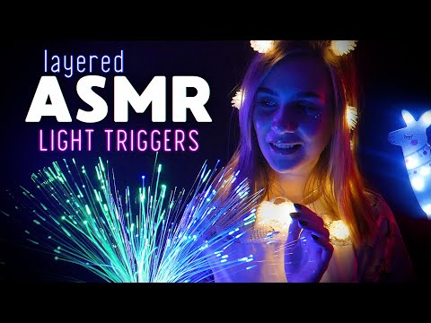 АСМР МНОГОСЛОЙНЫЙ, СВЕТОВЫЕ ТРИГГЕРЫ, НЕРАЗБОРЧИВЫЙ ШЕПОТ, LAYERED LIGHT-UP ASMR TRIGGERS, INAUDIBLE