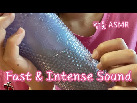 [ASMR] (No Talking) I'm Not Mad😂 Intense Tapping Sound | 트리거 빠르게 소리내기