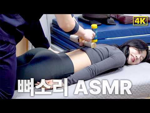 99년생 일본인 아이돌 출신 '니이나', 온몸에서 뻥! 뚫리는 소리가!?