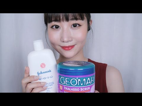 ASMR 촉촉하게 손마사지 해드릴게요 속닥속닥🙌 Hand Massage / Whisper