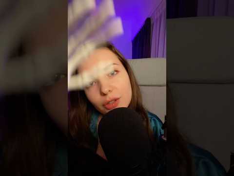 ASMR în românǎ: îți masez fața 💆‍♀️ Massage ASMR #asmr #asmrsounds #asmrvideo #asmrshorts