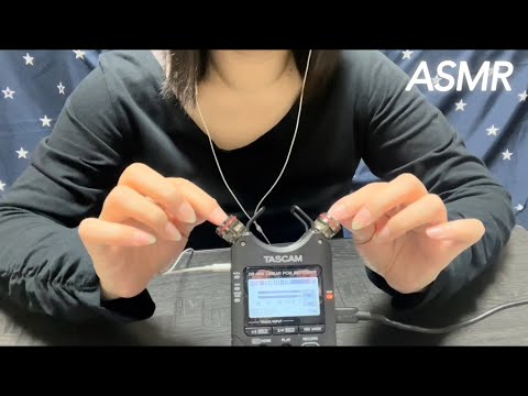 【ASMR】ちょっぴり雑っぽいけどしっかり気持ちがいい耳かき音☺️♪ A little messy but pleasant earpicking sound👂✨️