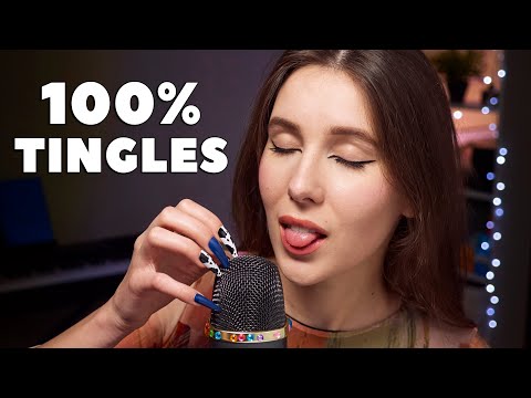 Professional ASMR Mouth Sounds | Sleep & Tingles Inducing