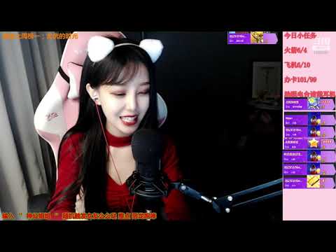 尤优Baby 20191023 Chinese asmr